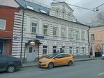Vertera (Schipok Street, 9/26с3), phytoproducts, dietary supplements