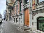 Podarochnye Knigi Rf (Tavricheskaya Street, 17), bookstore