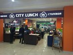City Lunch (Chui avenue, 92), cafe