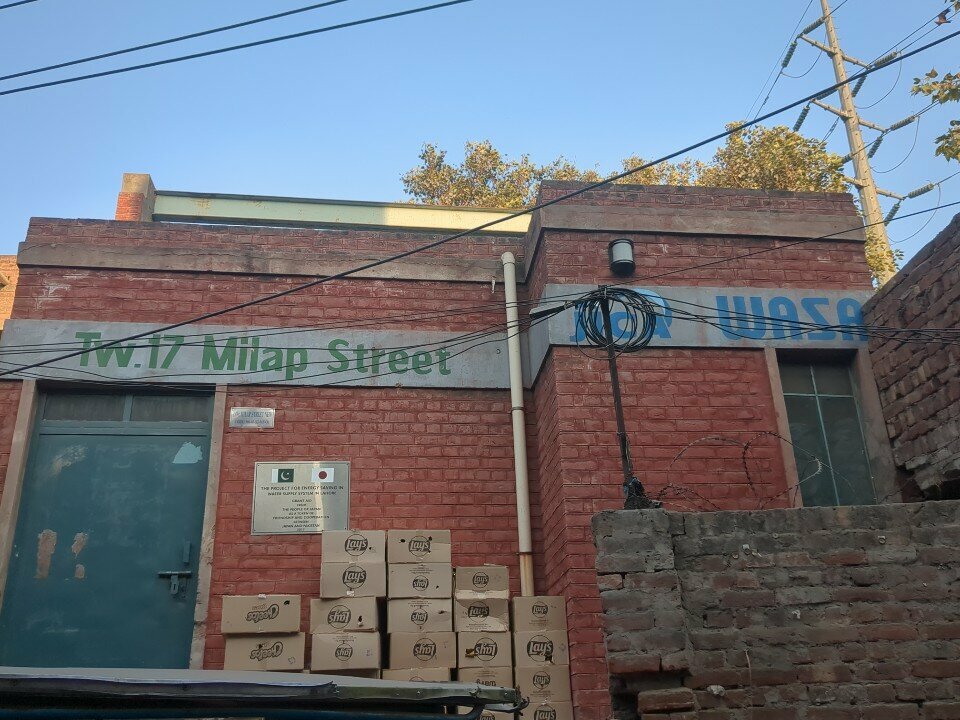 Water utilities Tw. 17 Milap Street, Lahore, photo