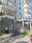 Студия 2/15 (mikrorayon Yubileyny, Chekists Avenue, 15), beauty salon