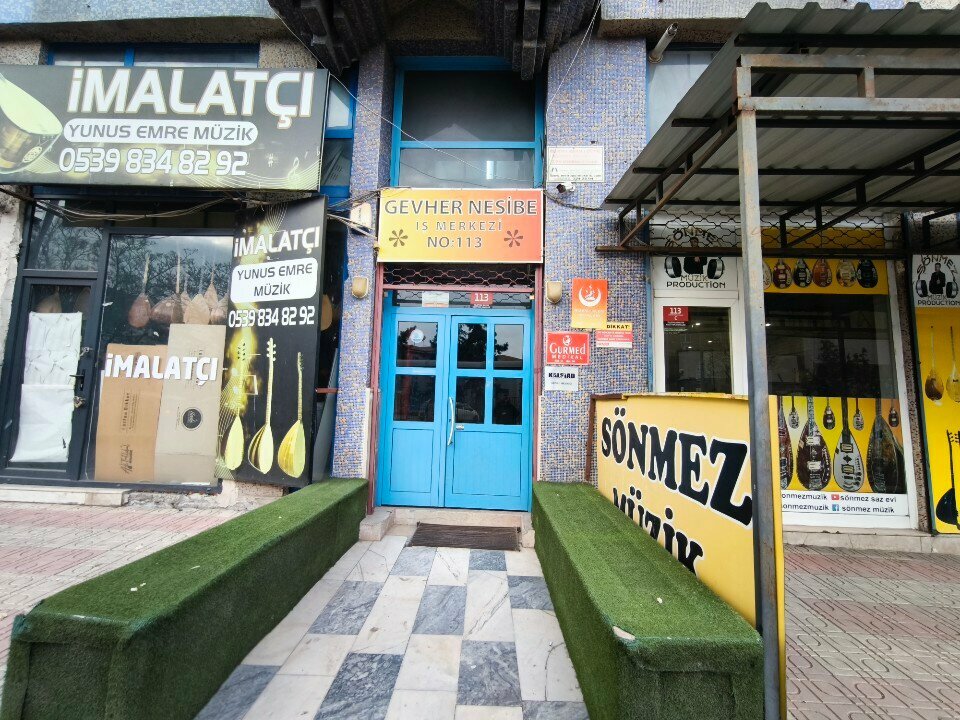 Industrial enterprise Bayar production, Ankara, photo