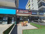 Famous Adiyaman Cigkofteci Ahmet Aybak (Konya, Adana Ring Frontage Road, 168), fast food