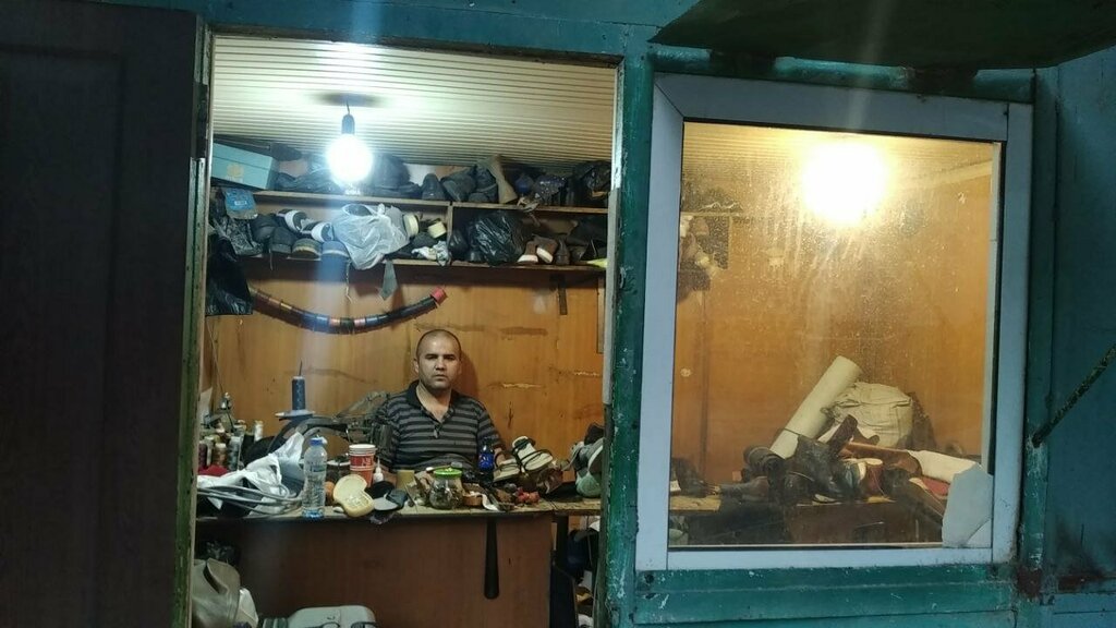 Shoes repair Shoe Repair, Tashkent, photo