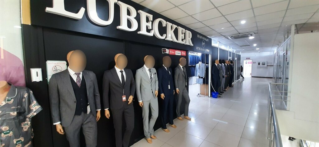 Clothing store Lubecker, Atyrau, photo