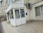 Русгрейн-Н (Rozy Lyuksemburg Street, 29), grain and grain waste