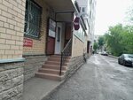 Tsentr Slukha (Saryarqa dańǵyly, 48/2), audífonos