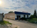 Глубокое (selo Glubokoye, 73А) ، محل بقالة