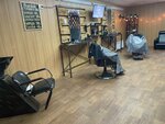 Bardak (Krasnoarmeyskaya ulitsa, 34), barber shop
