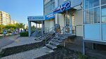 Megapolis (60 Let Obrazovaniya SSSR Avenue, 14), opticial store