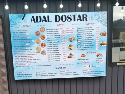 Тележүргізуші Диляның жалаңаш суреті