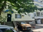 Avtoradio-Sochi (Tsentralniy Microdistrict, Pervomayskaya Street, 26А) ، محطة إذاعية