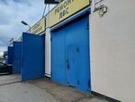 Seven Force (Lipetsk, Leontiya Krivenkova Street, 4), tuning studio