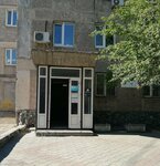 Kabinet Psikhologicheskoy pomoshchi (ulitsa Yunosti, 6), psychological service