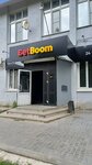 BetBoom (9 Yanvarya Street, 217А), bookmakers