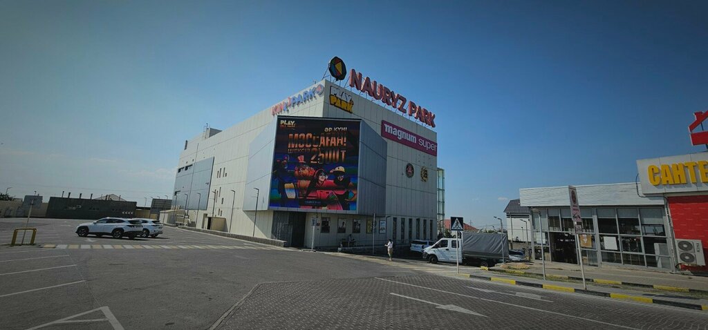 Payment terminal Kassa 24, Chimkent, photo