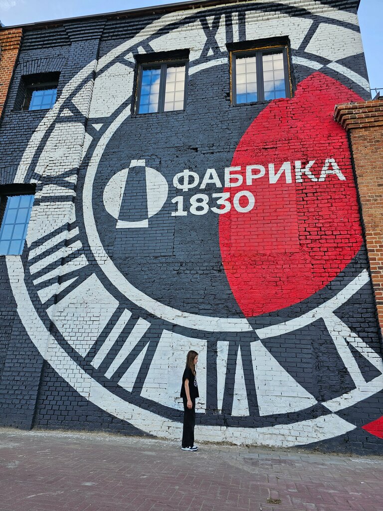 Landmark, attraction Памятник архитектуры Балашихинская хлопкопрядильная фабрика, Balashiha, photo
