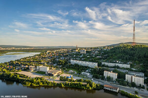 Смотровая площадка (Chelyabinsk Region, Zlatoust), observation deck