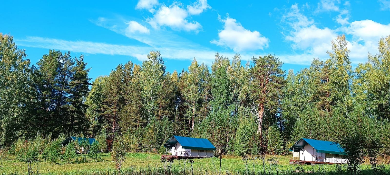 Фото Точка Тишины