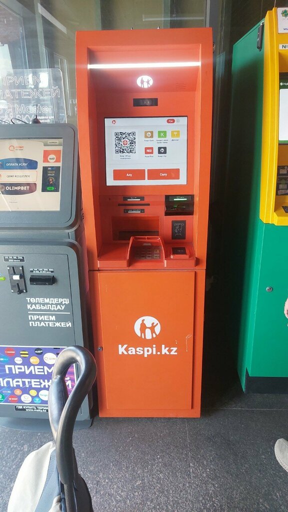 ATM Kaspi, Taraz, photo