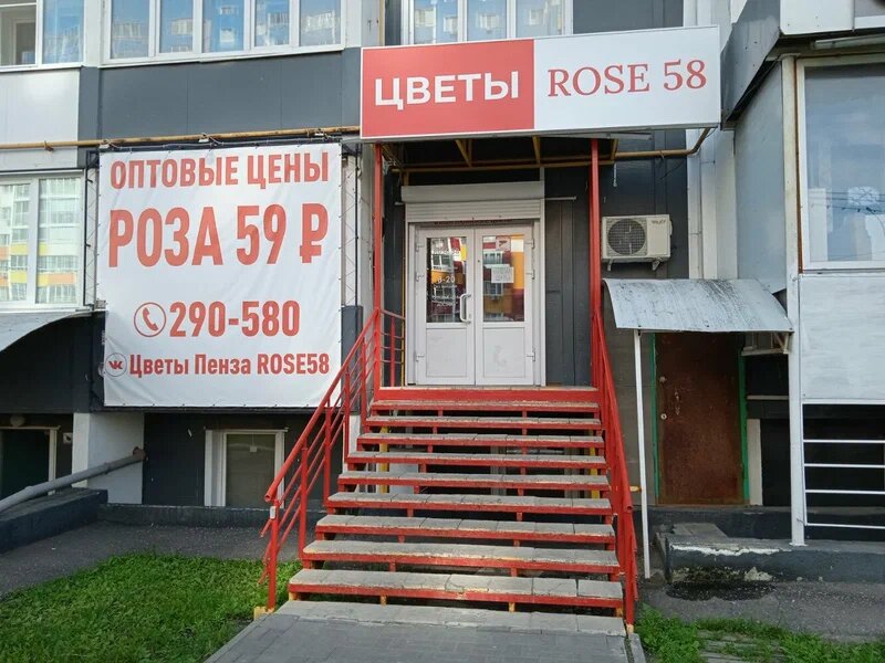 На ул. Калинина, housing complex, Cheboksary, Kalinina Street, 93 - Yandex Maps