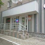 Jeveler (ulitsa Grigoriya Choros-Gurkina, 32), jewelry workshop