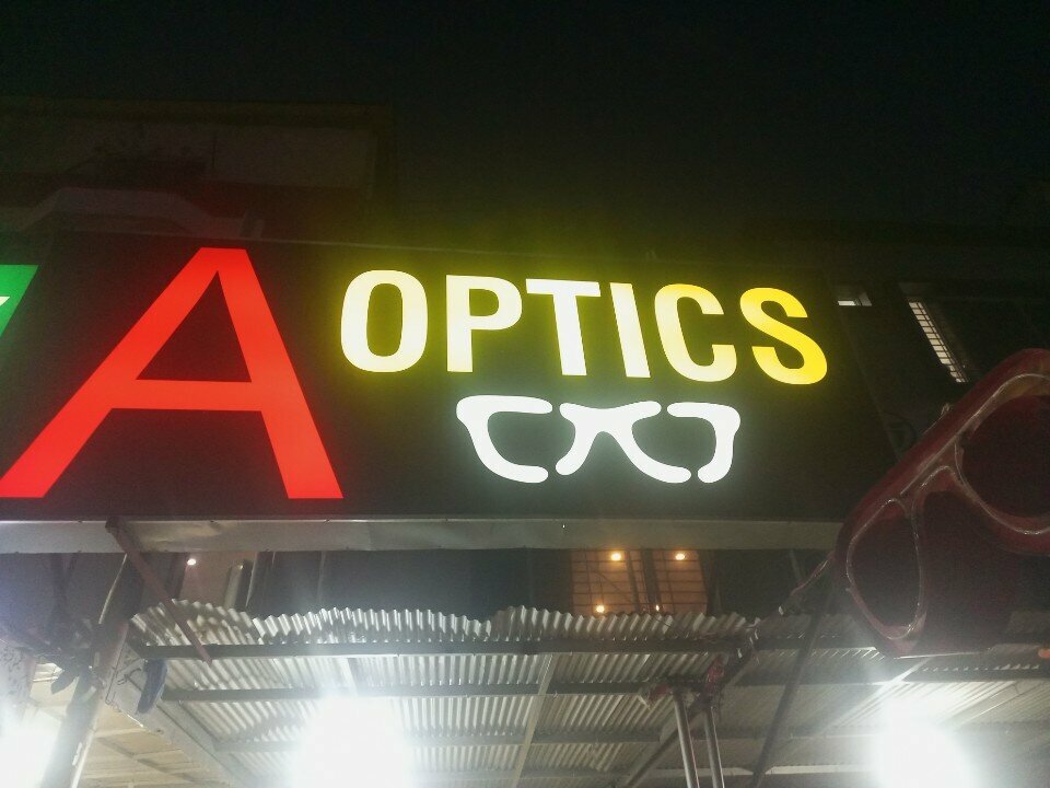Medical center, clinic Dr. Optics, Islamabad, photo
