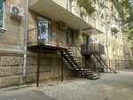 Проминстрах (ул. Гагарина, 16), страховая компания в Волгограде