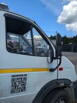 Грузим возим (Shishkina Street, 277Б), transporte de mercancías por carretera