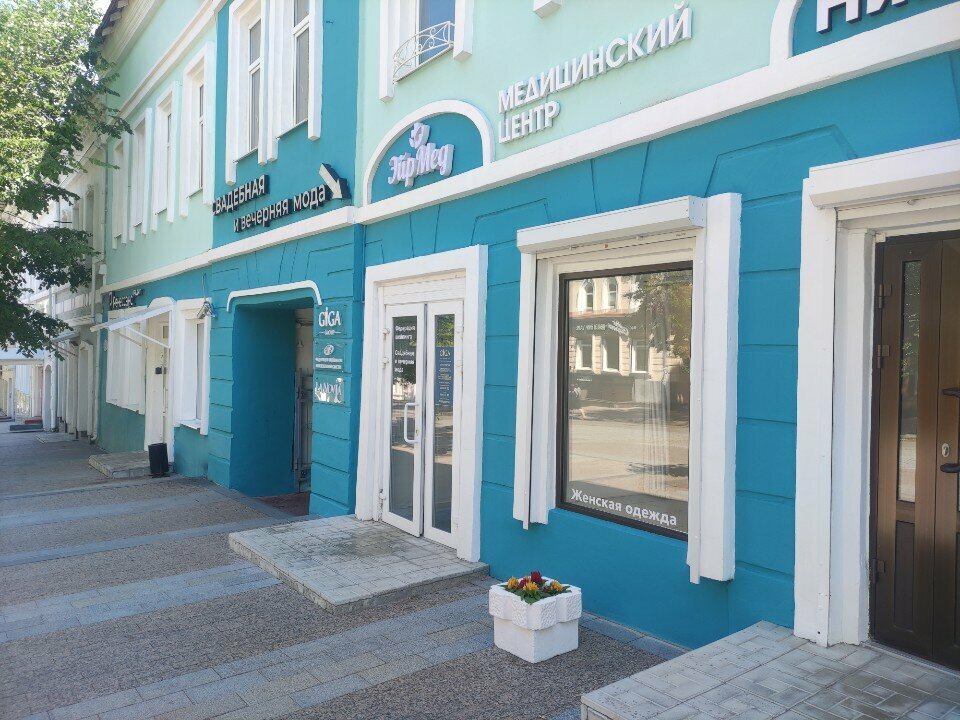Club deportivo, sección Федерация шейпинга Пензенской области, , foto