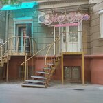 Vivi laser (Pushkina Street, 14), hair removal