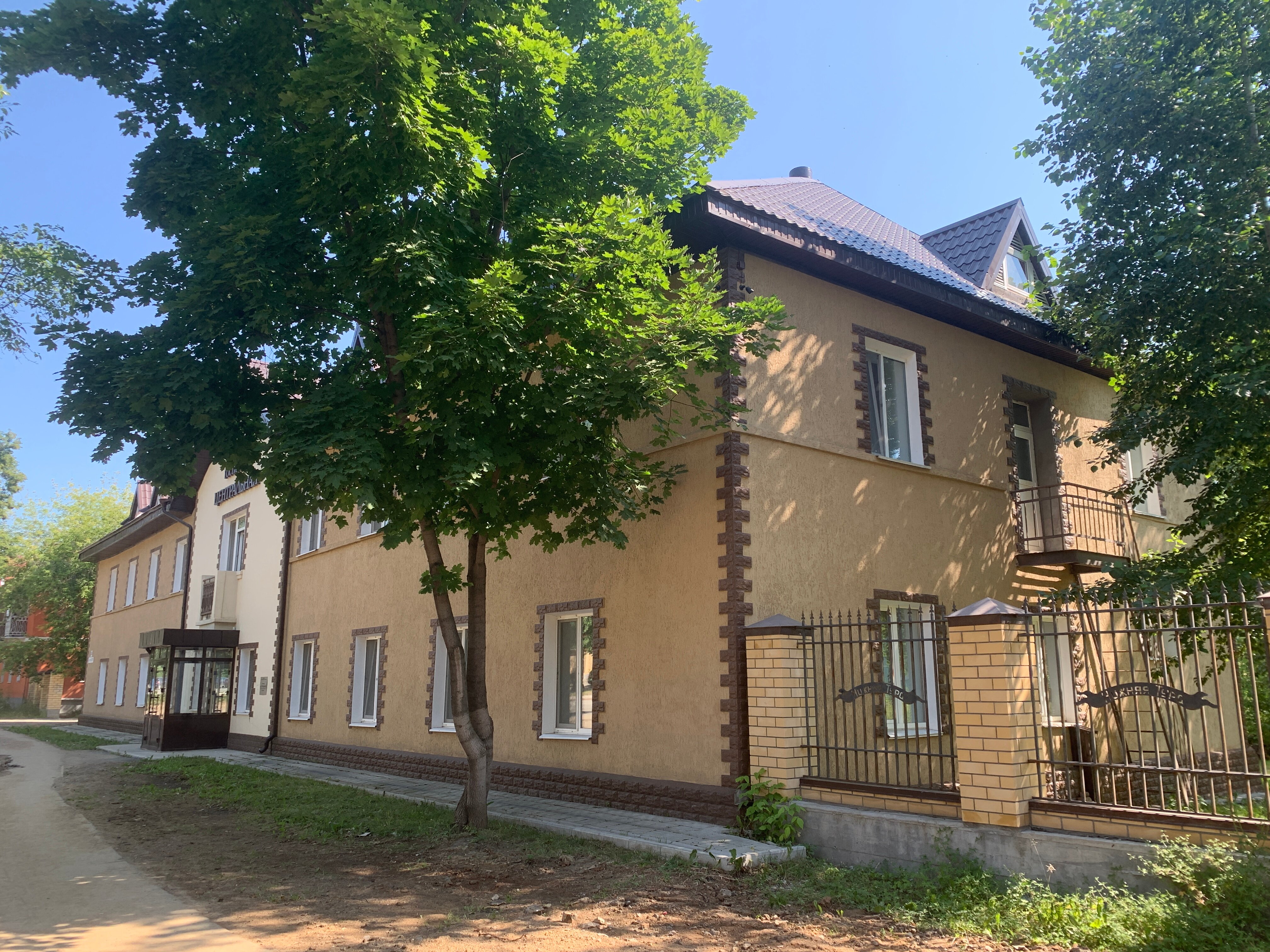 Фото Центральная