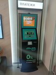 Elecsnet (Sharapovskiy Drive, вл2), payment terminal