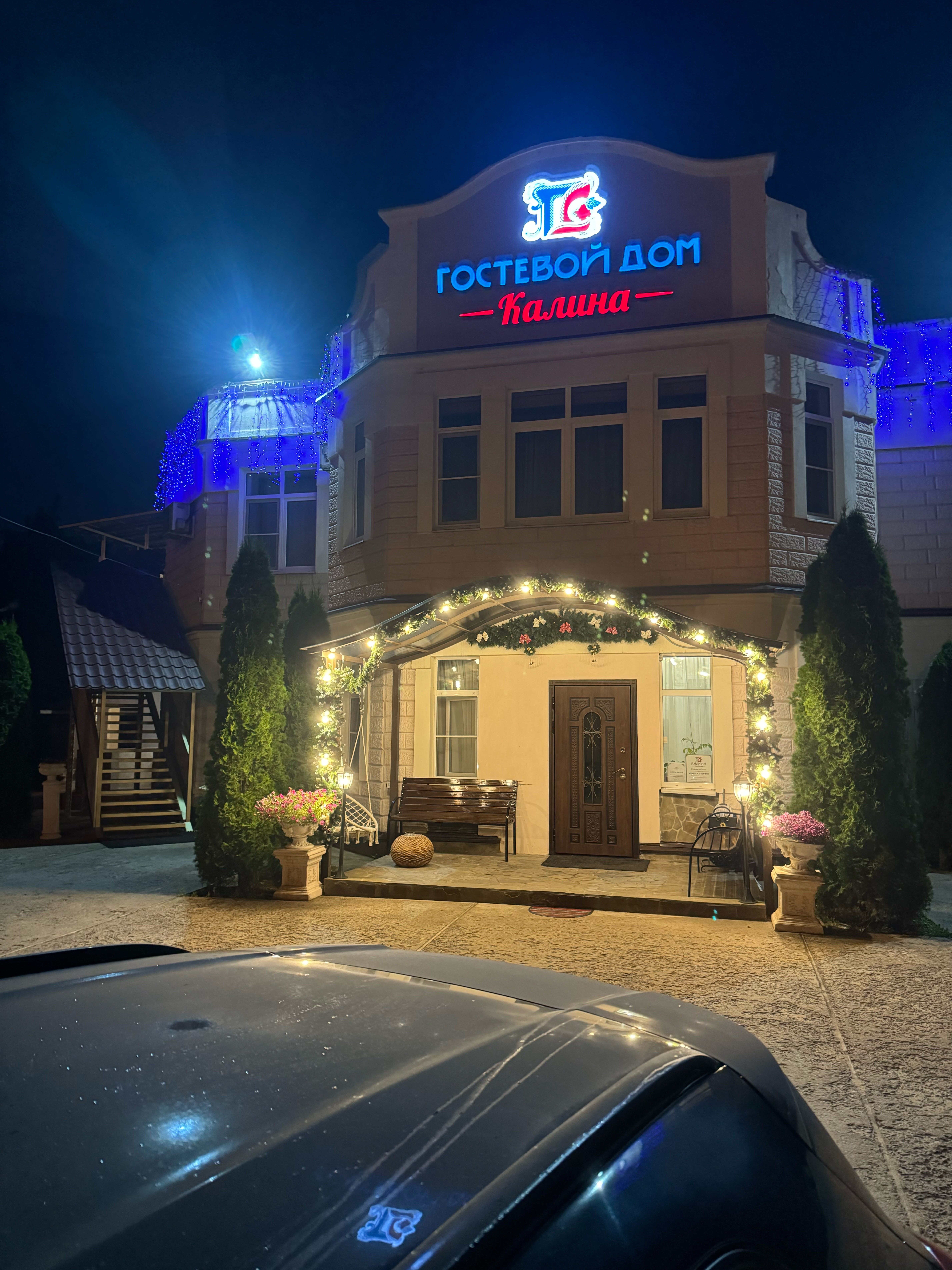 Фото отеля 2