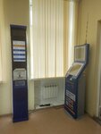 Энергосбыт Волга (Moskovskaya Street, 101), energy supply