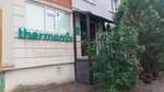 Thermomix (12th microdistrict, 58В), tienda de electrodomésticos