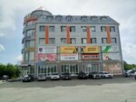 Агентство бухучета Андроповой (Komsomolskiy Avenue, 15А), servicios de contabilidad