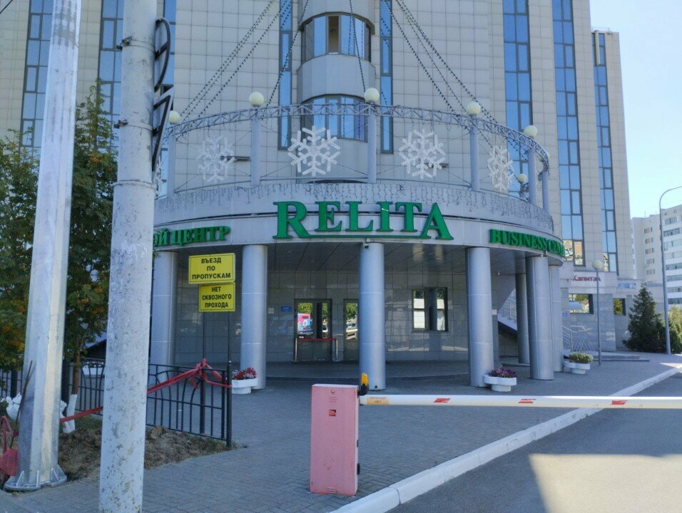 Legal services Группа финансовых управляющих, Kazan, photo