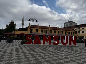 Monument Park (Samsun, İlkadım, Kale Mah., Anıt Park), park
