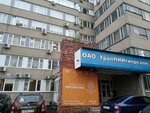 Уральский центр Изысканий (Furmanova Street, 109) ، أعمال المسح