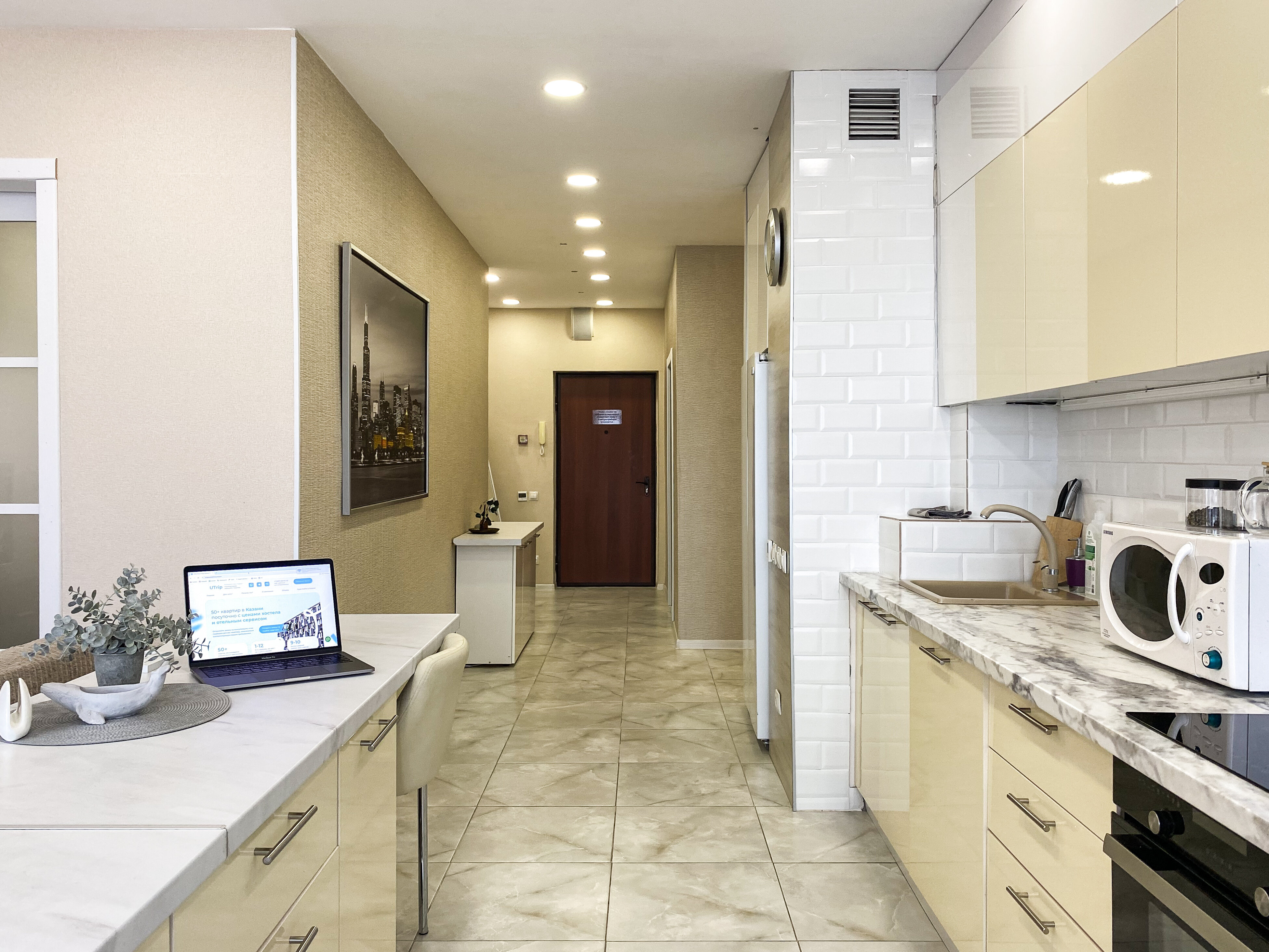 Фото UTrip Scandinavia