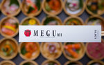 MEGUmi (Antonenko Lane, 2) ، مطعم