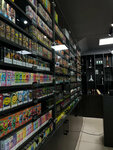 Edison Shop (Proletarskaya ulitsa, 147) ، متجر سجائر إلكترونية
