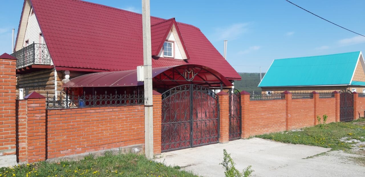 Фото Дом для отдыха в Белорецке