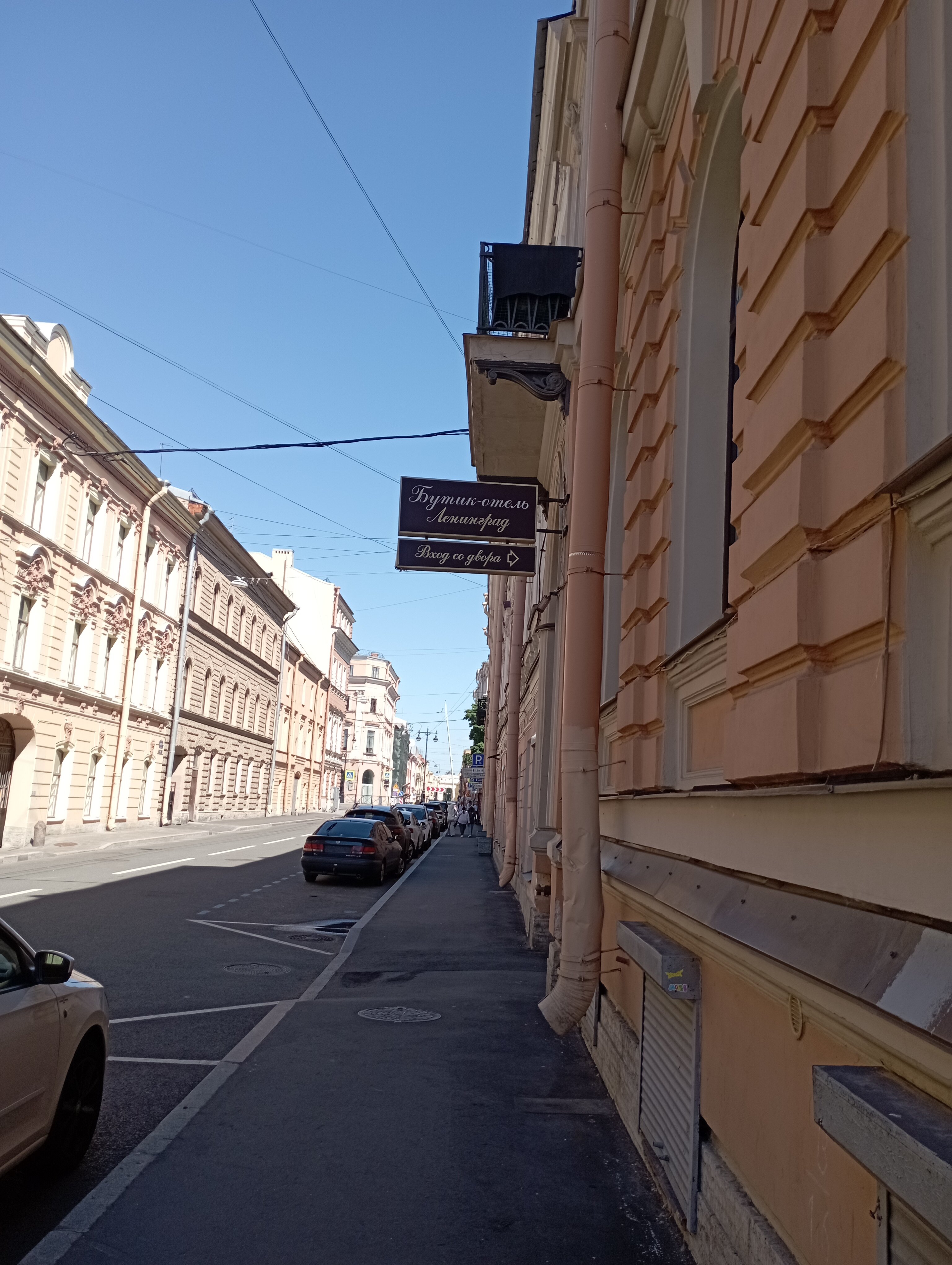 Фото Ленинград