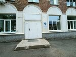 Центр спортивной оздоровительной технологии (Krasnoznamyonnaya ulitsa, 3А), medical center, clinic