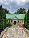 EnerGO (ulitsa Panfilova, 1Г) ، تأجير أجهزة الشحن