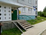 Сыктывкарская городская поликлиника № 3, структурное подразделение № 1 (Tentyukovskaya Street, 101), polyclinic for adults
