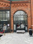 EnerGO (Lesnaya Street, 20с5), power bank rental