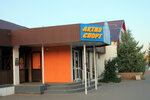 Актив спорт (Oktyabrskaya St., 273), sports store